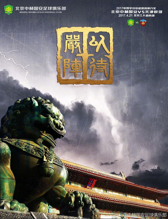 众多观众看完电影后大呼被电影中张艾嘉田壮壮夫妇塞了一嘴狗粮，;没想到这对中年夫妇这么甜，;田壮壮暗戳戳地对张艾嘉好，太羡慕了